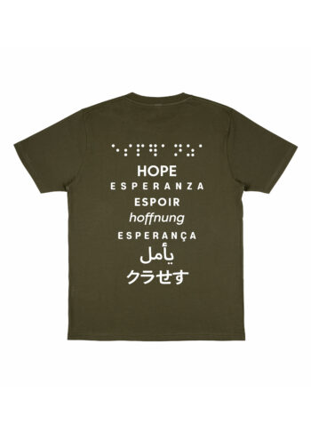 Hope! Moss Green
